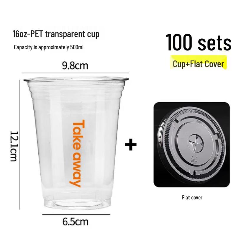 Plastic Cold Drink Cups with Flat Lids