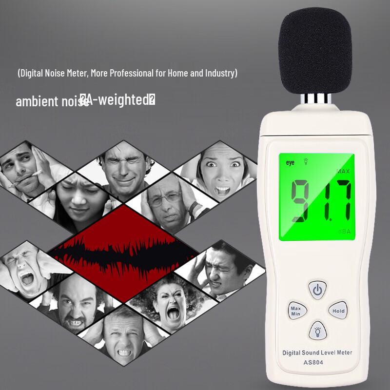 Sintam AS804 Mini Digital Sound Level Meter (CN Version)