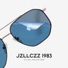 Nylon polarized sunglasses for both men and women, UV protection, high-end, high-definition sunshade glasses