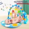 Cross-Border Newborn Baby Gym: Educational Piano Mat & Music Foot Pedal Toy