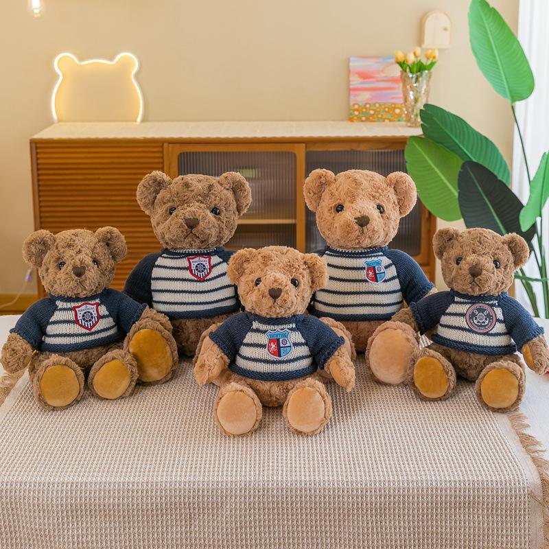 Teddy Bear Plush Toys Wearing Sweater Doll Cute Bear Grabbing Machine Doll Children's Birthday Gift Doll