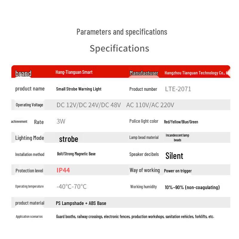 LTE-2071 Industrial Signal Light - Incandescent, Silent, Flashing Warning