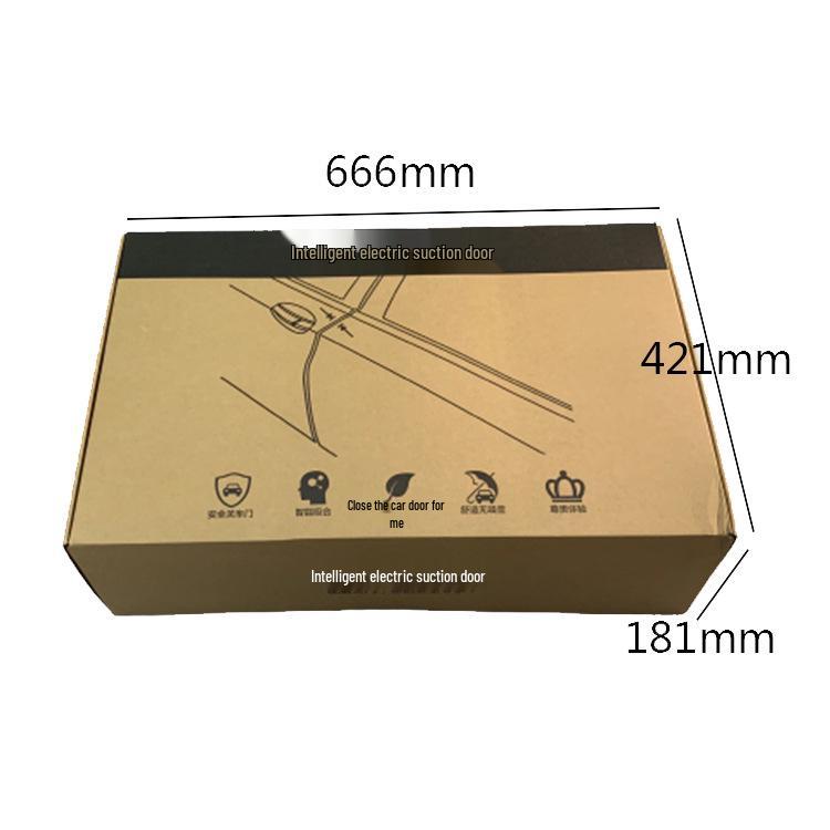 Compatible Electric Suction Door for Mercedes-Benz E-Class W213/V213 Two-Door