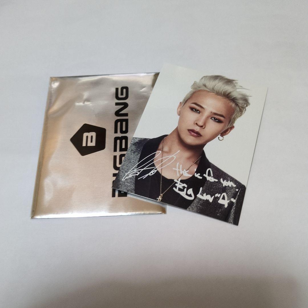 

[USED] BIGBANG G-DRAGON