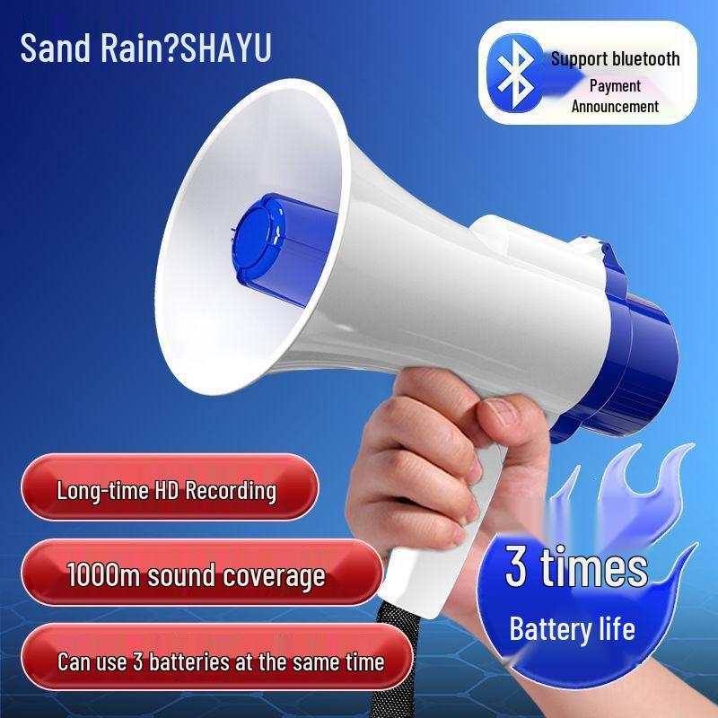 Portable Rechargeable Outdoor Megaphone & Horn Amplifier Speaker