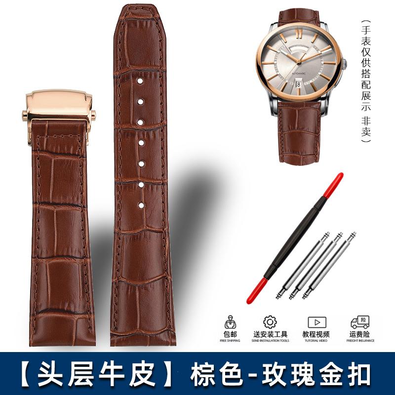 For MAURICE LACROIX Eliros Watch Band Soft Cowhide 20 22mm Folding Buckle Black Brown Blue Genuine Leather Strap Men Accessories