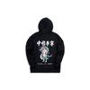 Li Ning Sweatshirts Men's Black Hooded Moderate Regular AWDQ621-3