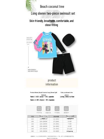 Girls' Long Sleeve Sunscreen Quick-Dry Swimming Set