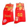 Double Happiness Red Wedding Couple Socks - Unisex Pure Cotton Festive Wear