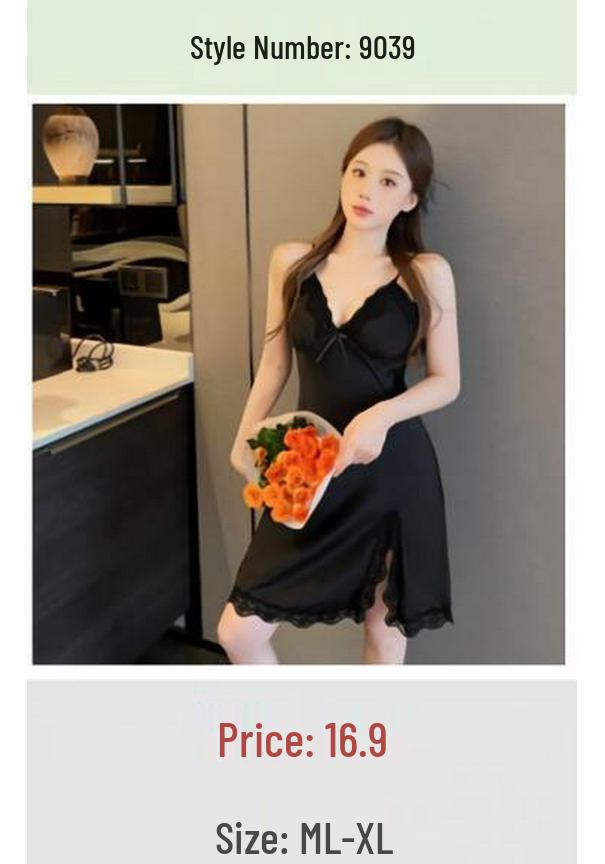 Women's Ice Silk Nightgown Set: Built-in Bra, Camisole, and Skirt - No Returns/Exchanges