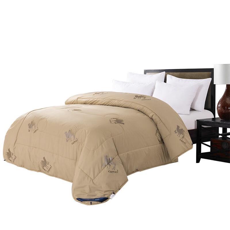 Faunen FN-B6019 Summer Lightweight Polyester Quilt