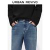 UR Men's Retro Distressed Washed Denim Jeans