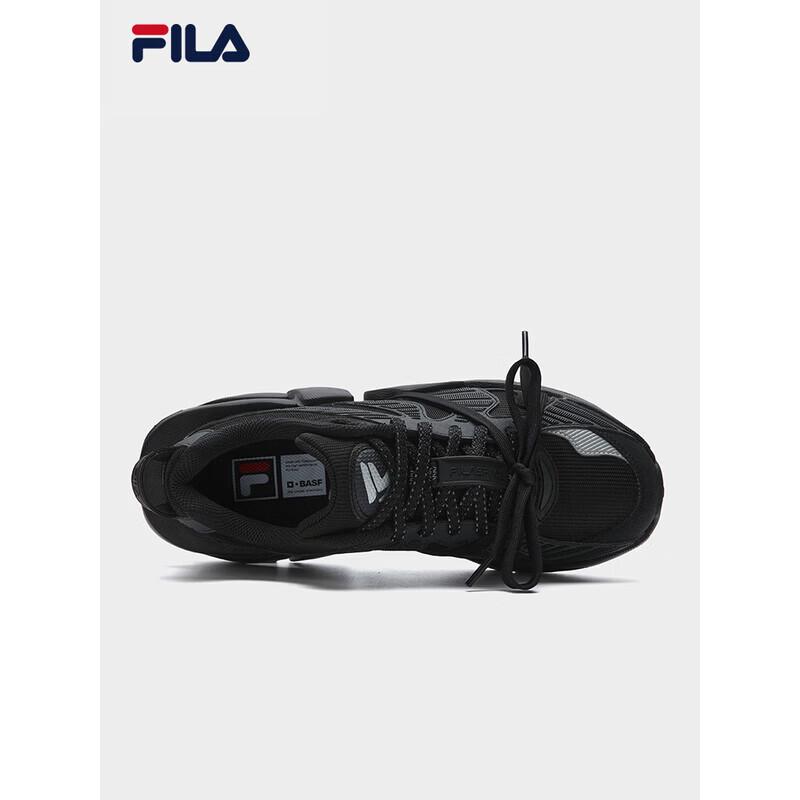 FILA Men's Chunky Platform Space Sneakers