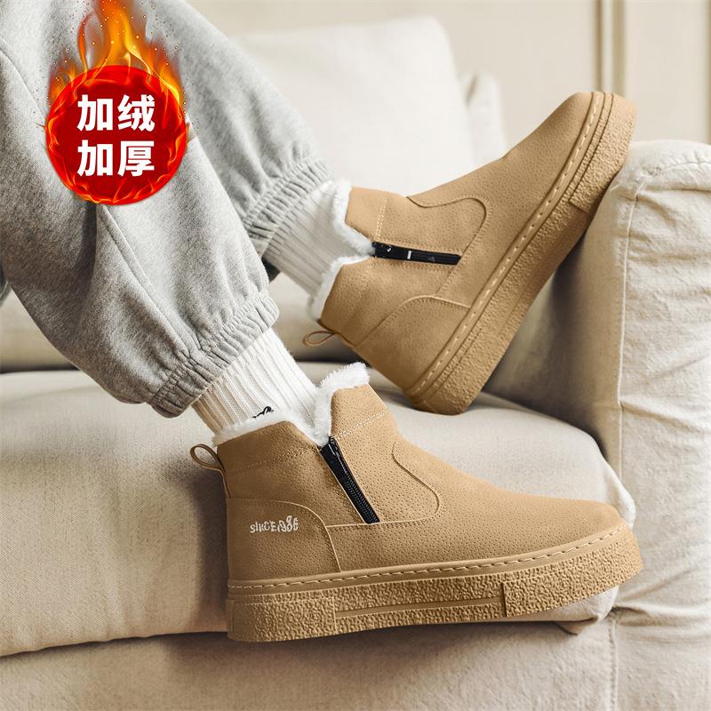 2024 zimní nové trendy pánské sněhule, korejská verze podzimních a zimních sametových zateplených bavlněných bot