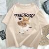 Cartoon Bear Short Sleeve Tshirt Women Loose Top Fashion Korean Style Tee