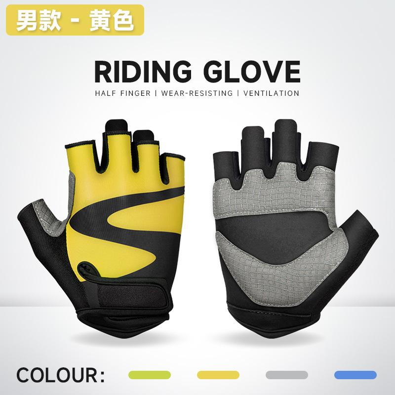 Outdoor cycling gloves summer road cycling breathable men's and women's sports single rod sweat-proof cycling gloves half finger shock absorption