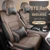 BYD Han Leather Seat Covers: Universal, All-Season, Five-Seater Cushion.