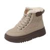 Fashion Hi Top High Top 38 Size Sneakers Loafers Women Sports Shoes Brand Women Postal Boots Clearance Cool Chassure New Style