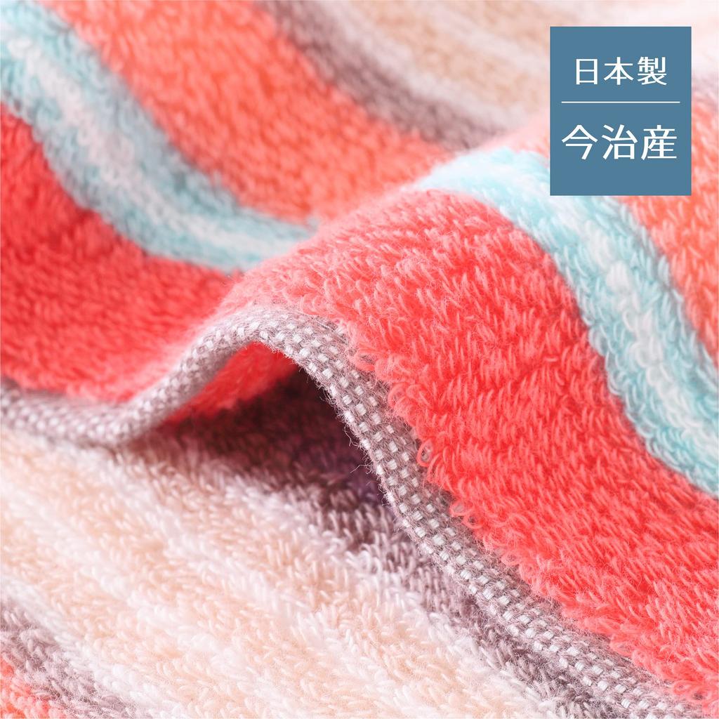 Nishikawa Moose Puff Compact Bath Towel Smart Bath 34X120cm Washable Cotton Fluffy with Every Wash Unique Paffil Cotton Absorbs Water Well Soft and