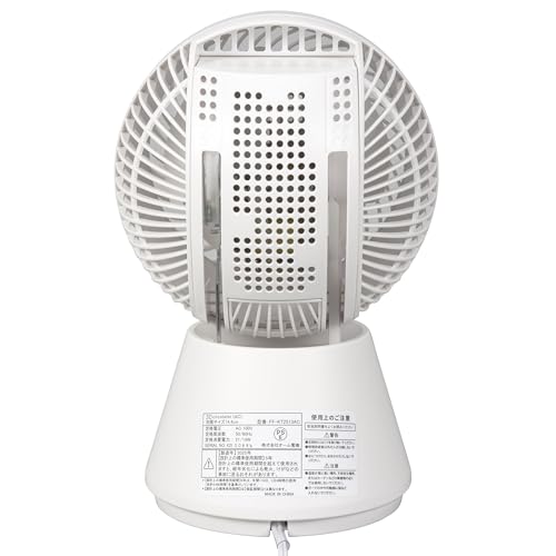 OHM 3D Circulator, for Rooms Up To 12 Tatami Mats (FF-KT2513AC-W), Model 08-1701, OHM Electric