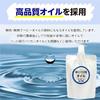 Shaver clipper oil 100ml refill type maintains sharpness improves shaving comfort.