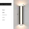 NuFeng Outdoor Wall Lamp