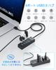 SAN ZANG MASTER USB 5Gbps No USB Expansion Drivers Compatible with and Chromebook 4-Port 3.0 Hub, High-Speed Transfer, Lightweight, Required, Windows,
