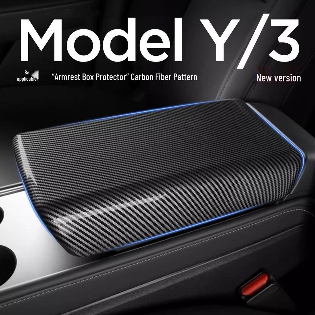 Tesla Model 3/Y Carbon Fiber Armrest Box Cover & Air Vent Protector.