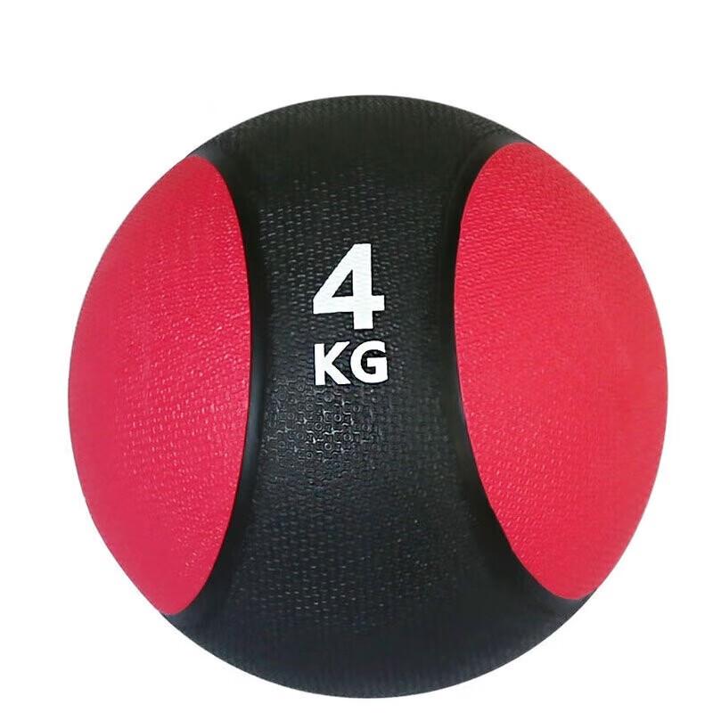 Shiyi 4kg Solid Rubber Medicine Ball