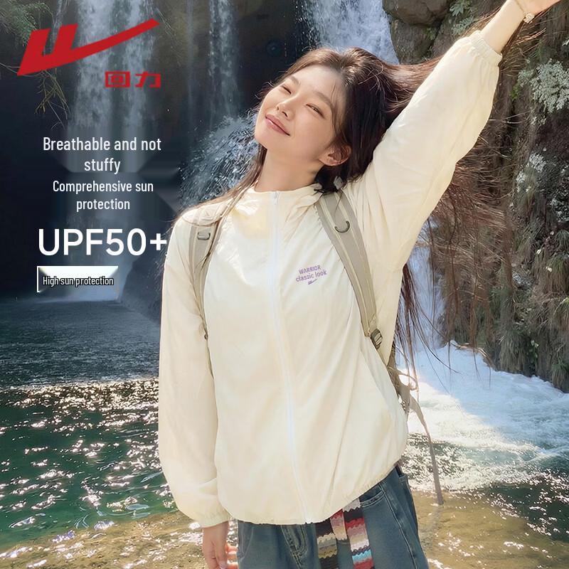 Warrior Fashion Sun Protection Jacket M