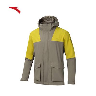 Men's Water-Repellent Hooded Outdoor Jacket
