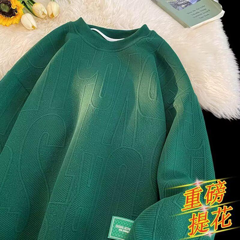 "2022 Mládežnická móda Volný svetr – Trendy pulovr s kulatým výstřihem ve stylu Hongkongu pro muže, Ideální na podzim a zimu"