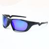 Outdoor-Sport, stilvoll, lässig, Reisen, Radfahren, Retro, personalisierte Sonnenbrille, Unisex, Retro-Getönte Brille, zum Fahren9431