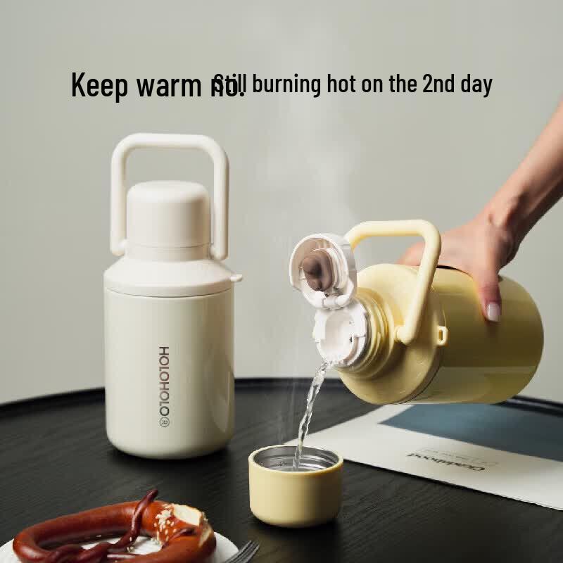 HOLOHOLO 316L Stainless Steel Large Capacity Insulated Bottle