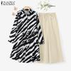 Kadın Zebra Desenli Uzun Bluz ve Pantolon Rahat İki Parçalı Takımlar