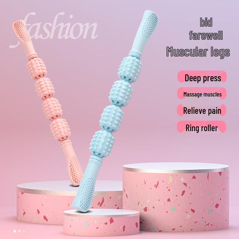 Yiming 4-Wheel Spiked Fascia Massage Roller