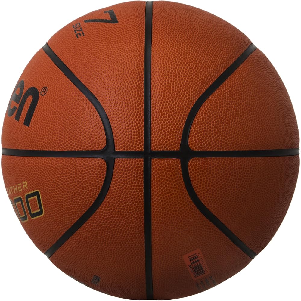 Molten JB5000 Basketball B7C5000 Size 7 Official Game Ball Durable Rubber Construction