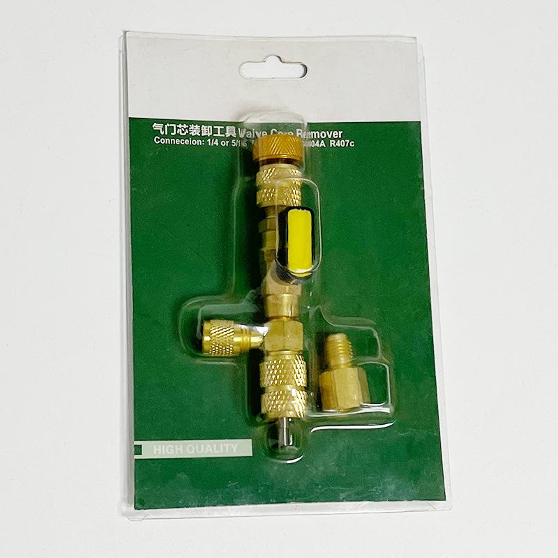 

HS-1430 Refrigerant-Safe AC Valve Core Wrench Tool