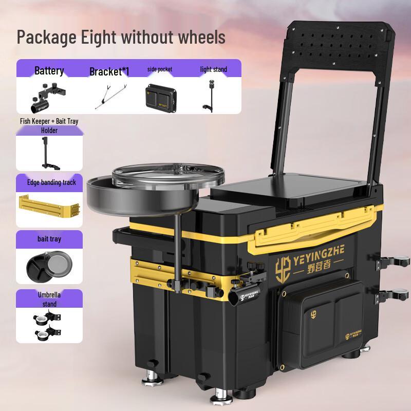 Ultralight Seatable Fishing Tackle Box