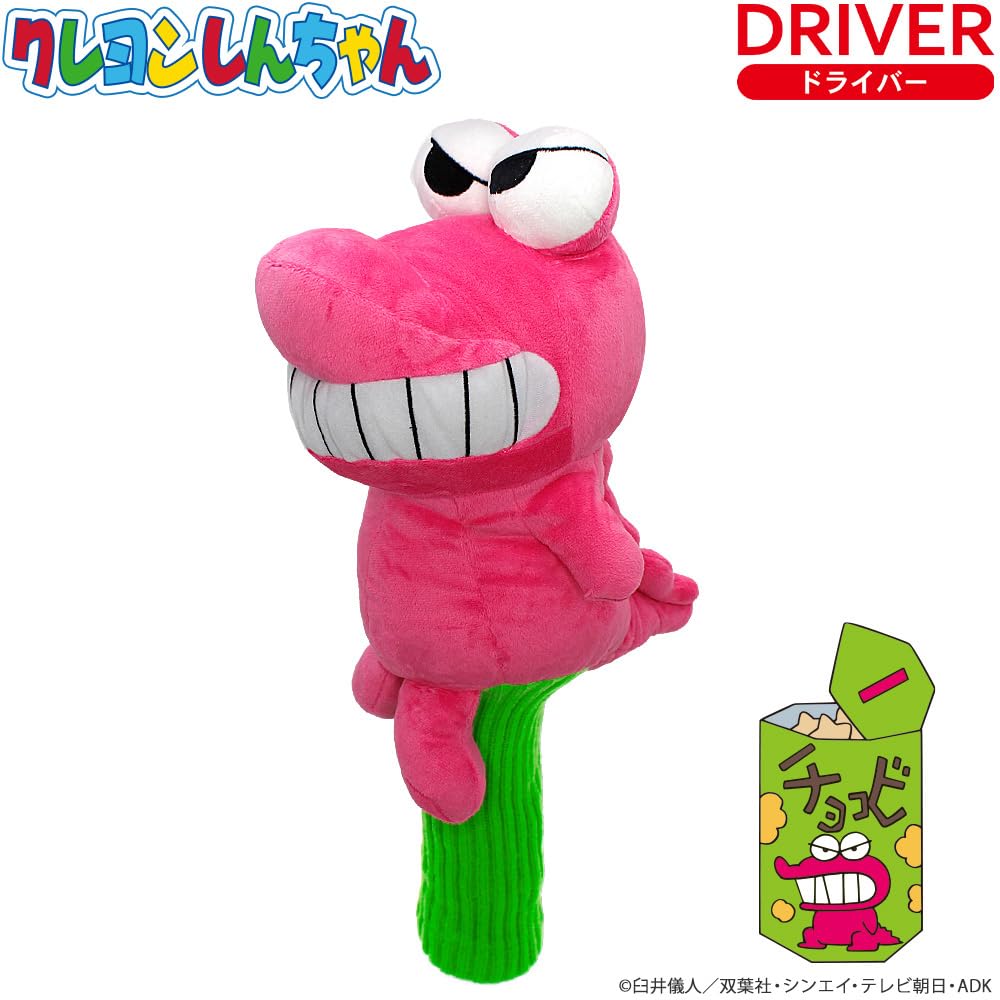 Hokushin Trading Crayon Shin-chan Headcover, Crocodile Mountain, for Driver/DR, OHC0076