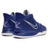 Nike Kyrie 7 TB Rush Blue Unisex Sneakers White DM5042-404