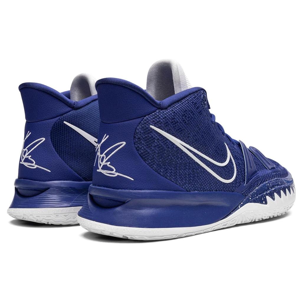 Nike Kyrie 7 TB Rush Blue Unisex Sneakers White DM5042-404