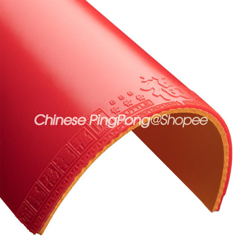 TUTTLE 888 Extra Terrestrial Table Tennis Rubber