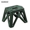 Folding Step Stool Strong Load-bearing Heavy-Duty Chair Travel Use Compact Collapsible Chair with Handle Camping Supplies
