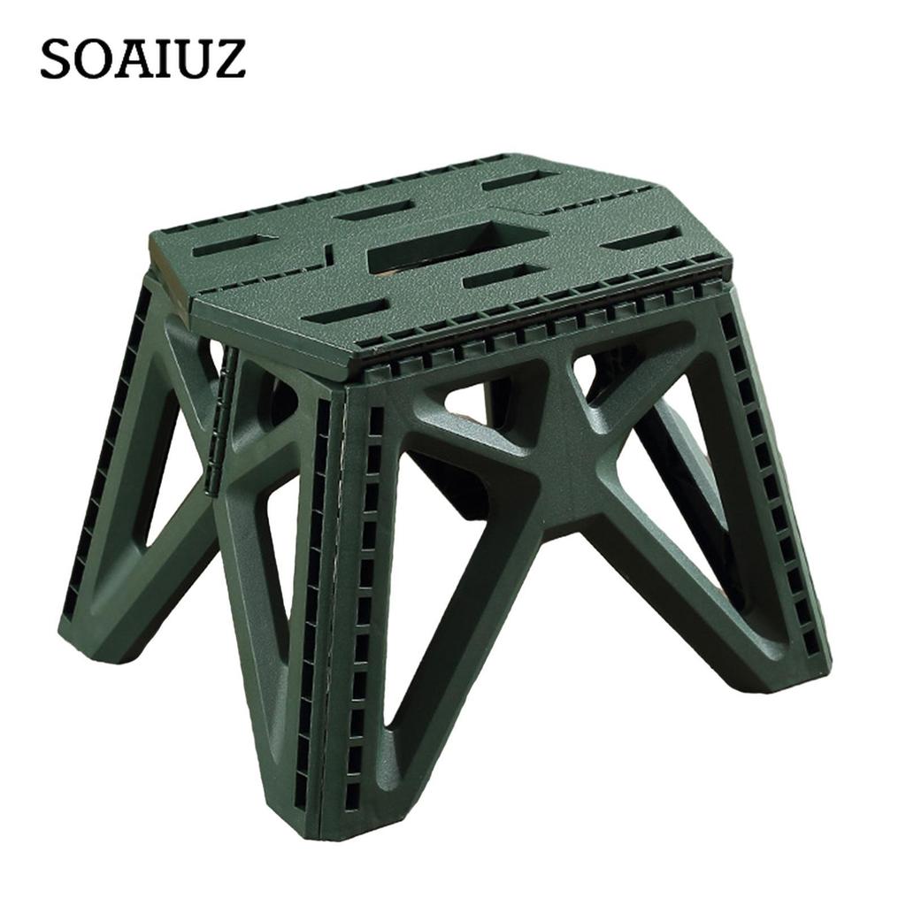 Folding Step Stool Strong Load-bearing Heavy-Duty Chair Travel Use Compact Collapsible Chair with Handle Camping Supplies