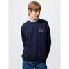 Uniqlo Japan Nagaba Yu Sweatshirt