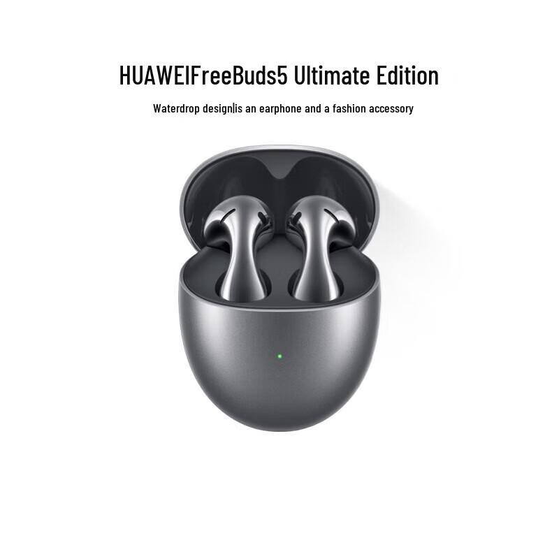 

Huawei FreeBuds 5 Semi-in-ear Noise Cancelling Bluetooth Earbuds