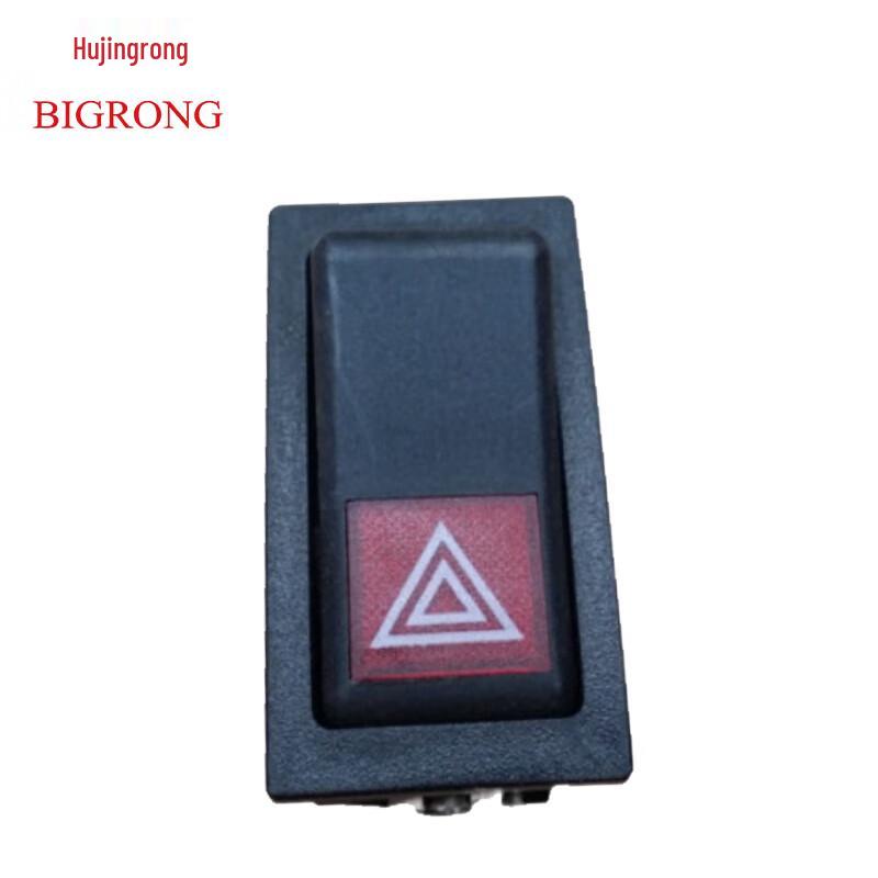 Vehicle Control & Safety Switches