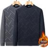 Men's Plus Velvet Thick Knit Sweater - Round Neck, Warm, Loose Fit, Perfect for Middle-Aged & Elderly