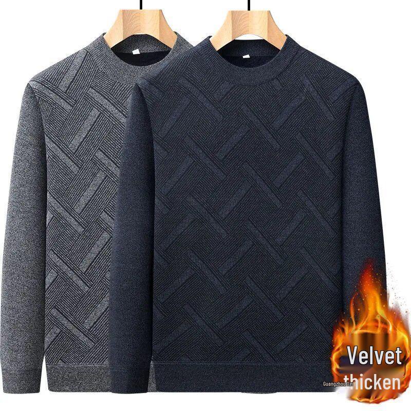Men's Plus Velvet Thick Knit Sweater - Round Neck, Warm, Loose Fit, Perfect for Middle-Aged & Elderly